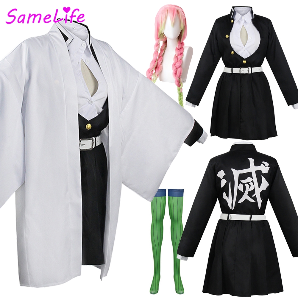 Manhattan Cafe Cosplay Costume - Anime Cosplay Events recensie en prijs