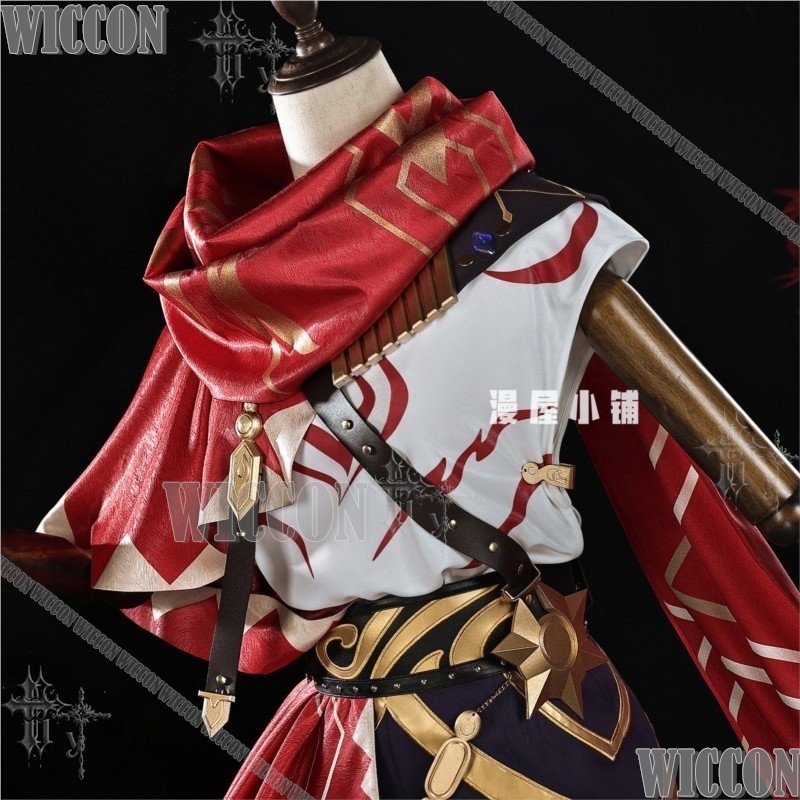 Mydei Cosplay Series Honkai St - Anime Cosplay Events recensie en prijs