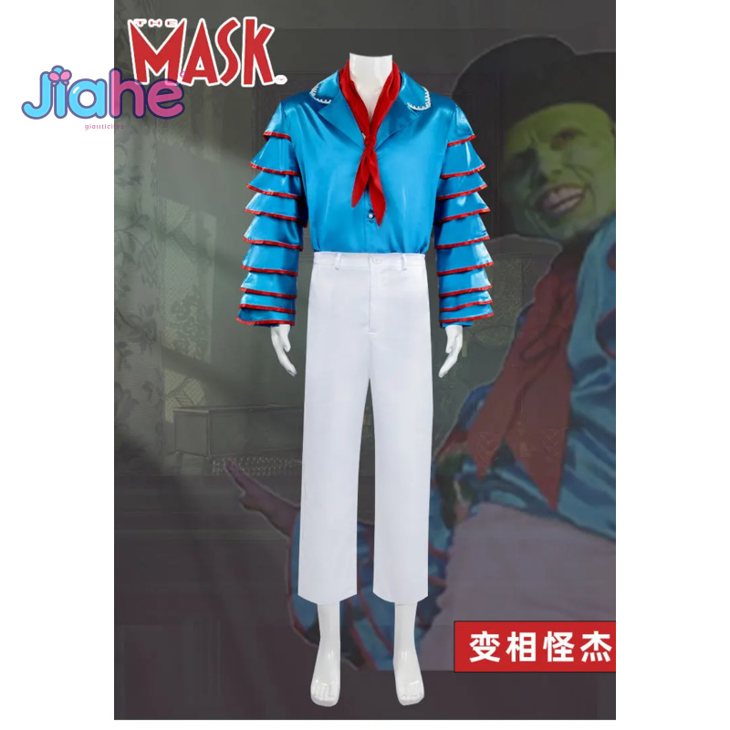Jim Carrey Stanley Ipkiss Movi - Anime Cosplay Characters recensie en prijs