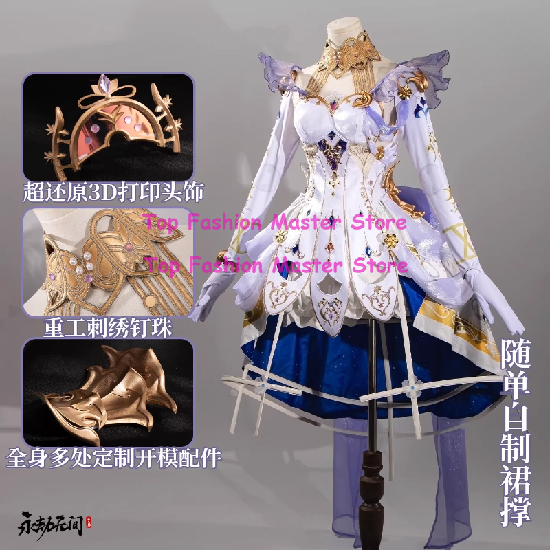 Naraka: Bladepoint Yoto Hime D - Anime Cosplay Outfit Girl recensie en prijs