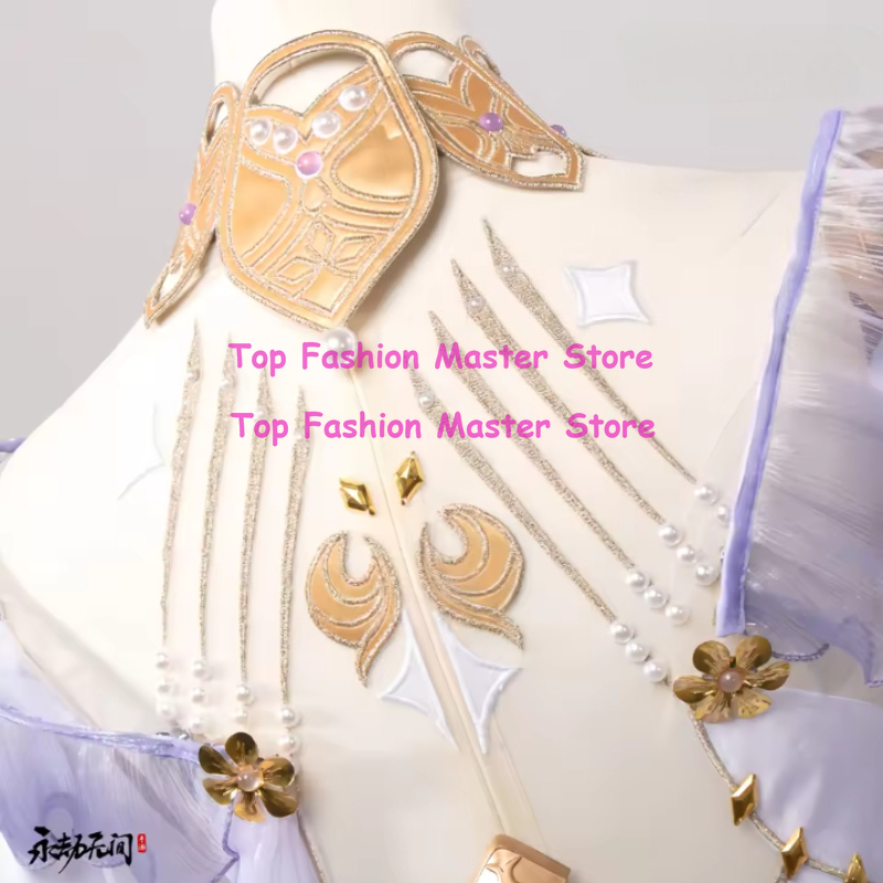 Naraka: Bladepoint Yoto Hime D - Anime Cosplay Outfit Girl recensie en prijs