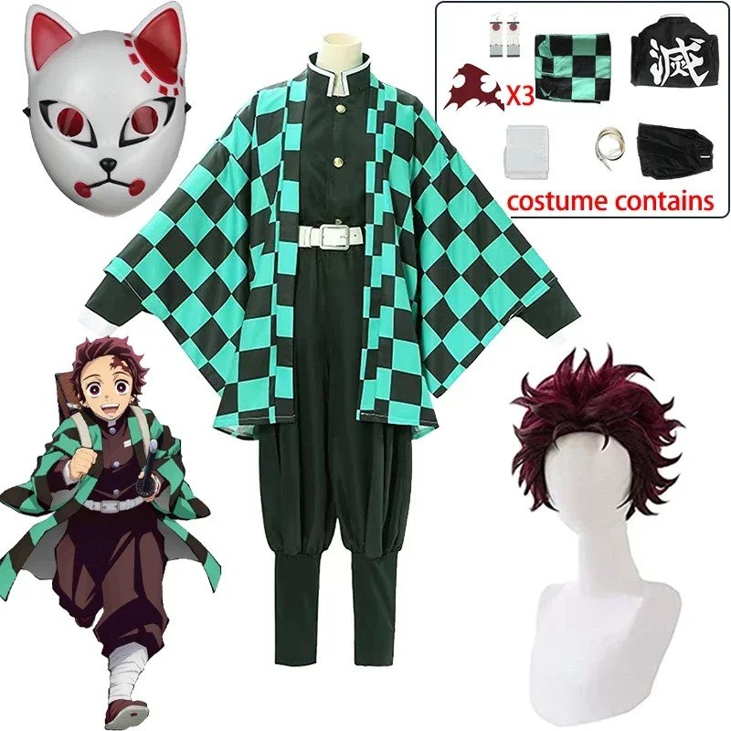 Tanjirou Kamado Cosplay Anime  - Demon Slayer Haori recensie en prijs