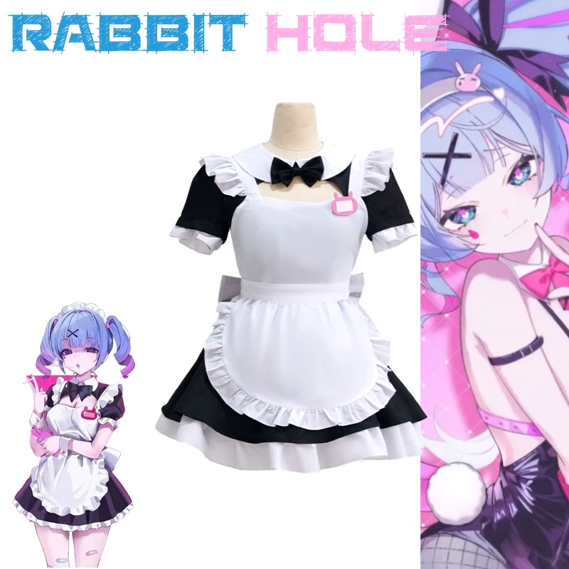 Rabbit Hole Mikuu Sexy Maid Dr - Anime Cosplay Maid recensie en prijs
