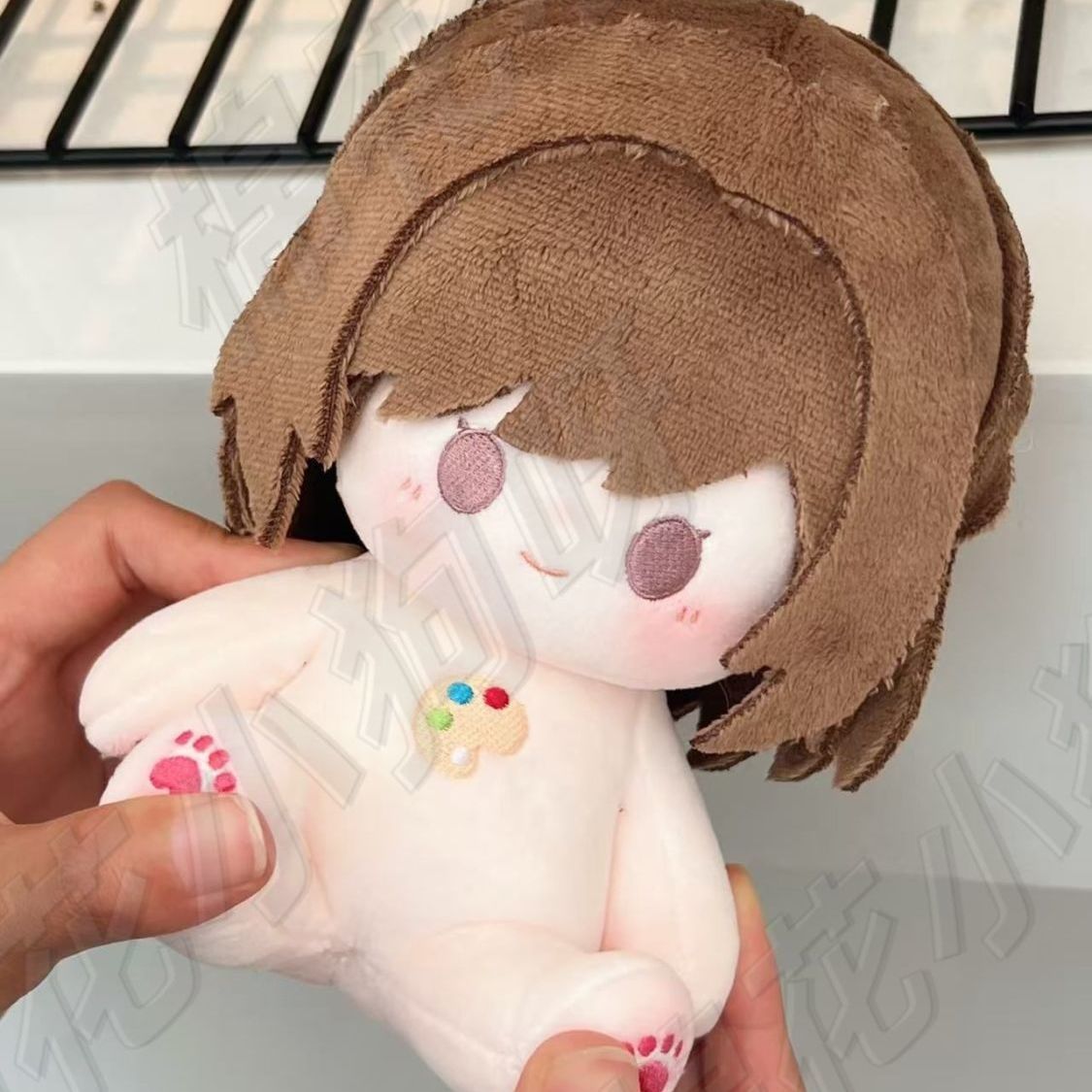 20cm Game Project Sekai Shinon - Anime Cosplay Sus recensie en prijs