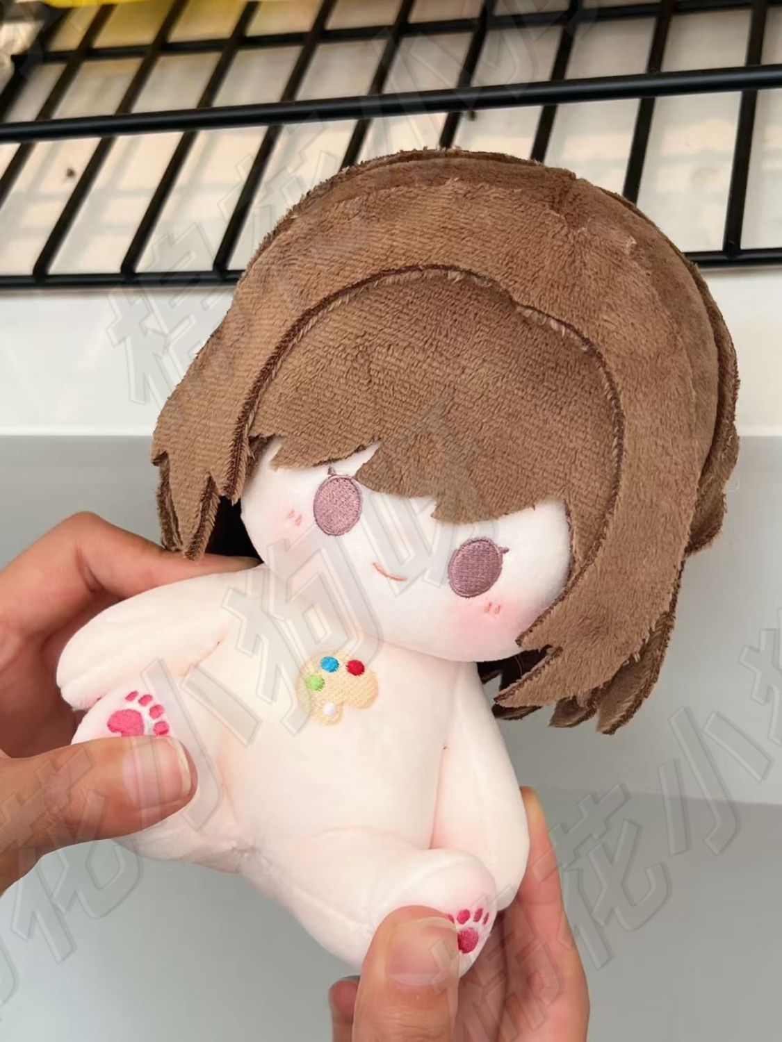 20cm Game Project Sekai Shinon - Anime Cosplay Sus recensie en prijs
