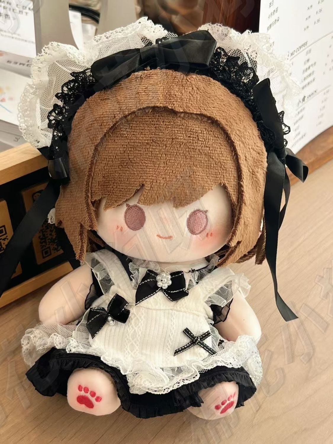 20cm Game Project Sekai Shinon - Anime Cosplay Sus recensie en prijs