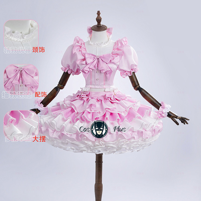 Puella Magi Madoka Magica  Kan - Anime Cosplay Outfit Girl recensie en prijs