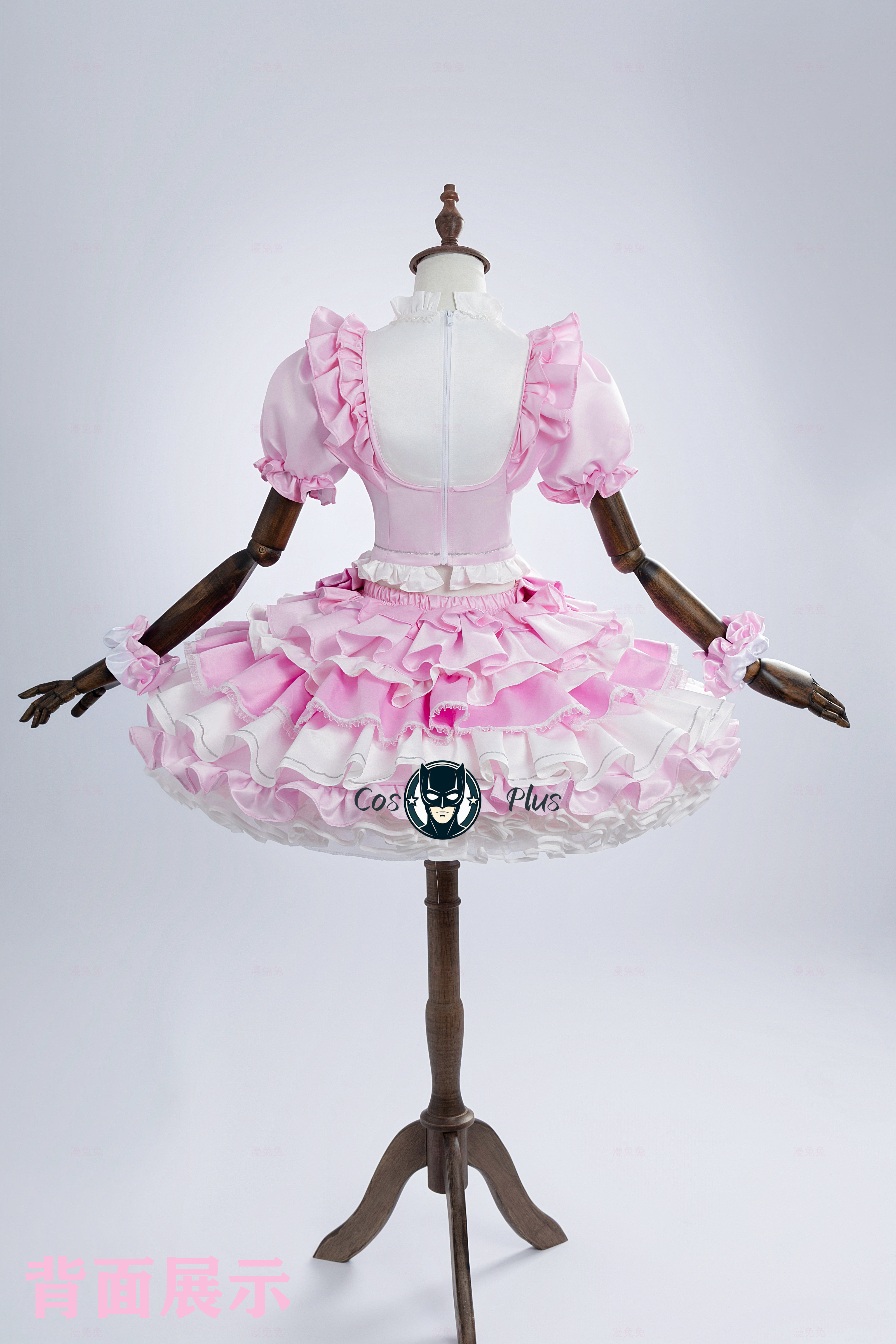 Puella Magi Madoka Magica  Kan - Anime Cosplay Outfit Girl recensie en prijs