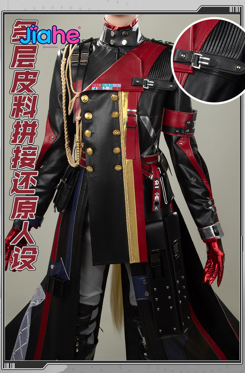 In stock Arknights: Endfield H - Anime Cosplay Outfits Male recensie en prijs