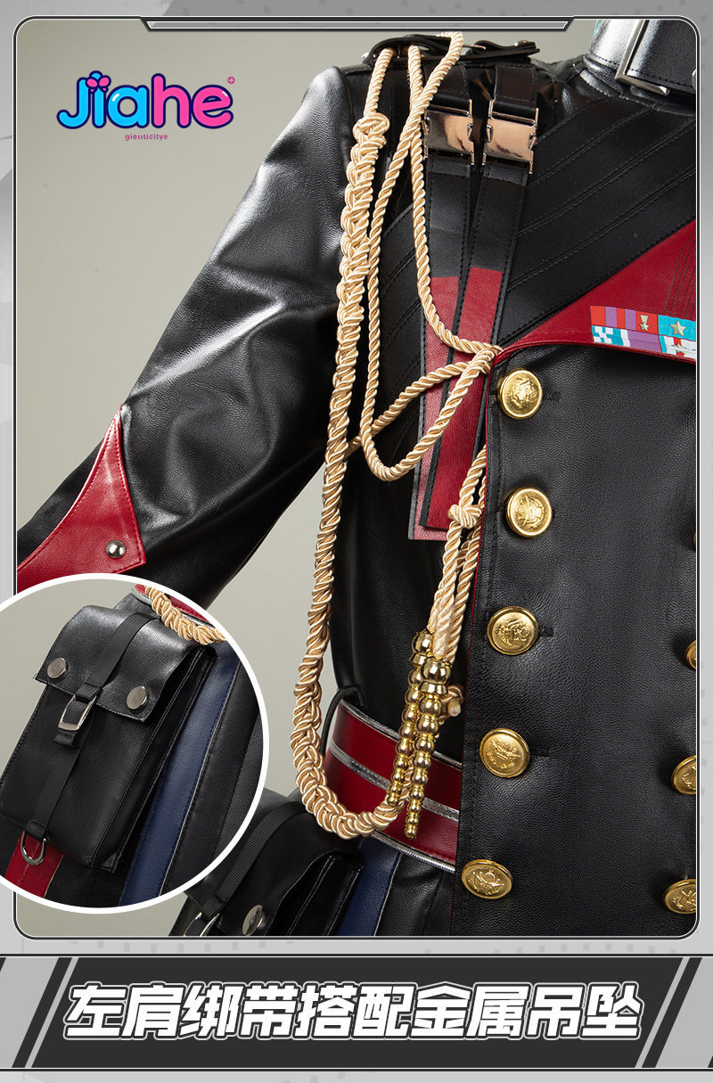 In stock Arknights: Endfield H - Anime Cosplay Outfits Male recensie en prijs