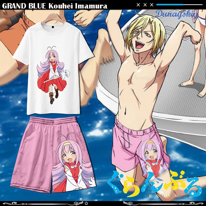 GRAND BLUE Kouhei Imamura Cosp - Anime Cosplay Manga recensie en prijs