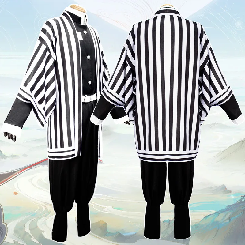 Anime Demon Slayer Cosplay Cos - Demon Slayer Haori recensie en prijs