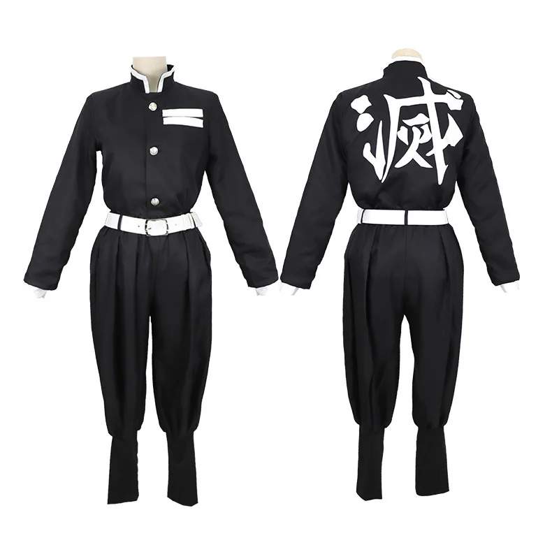 Anime Demon Slayer Cosplay Cos - Demon Slayer Haori recensie en prijs