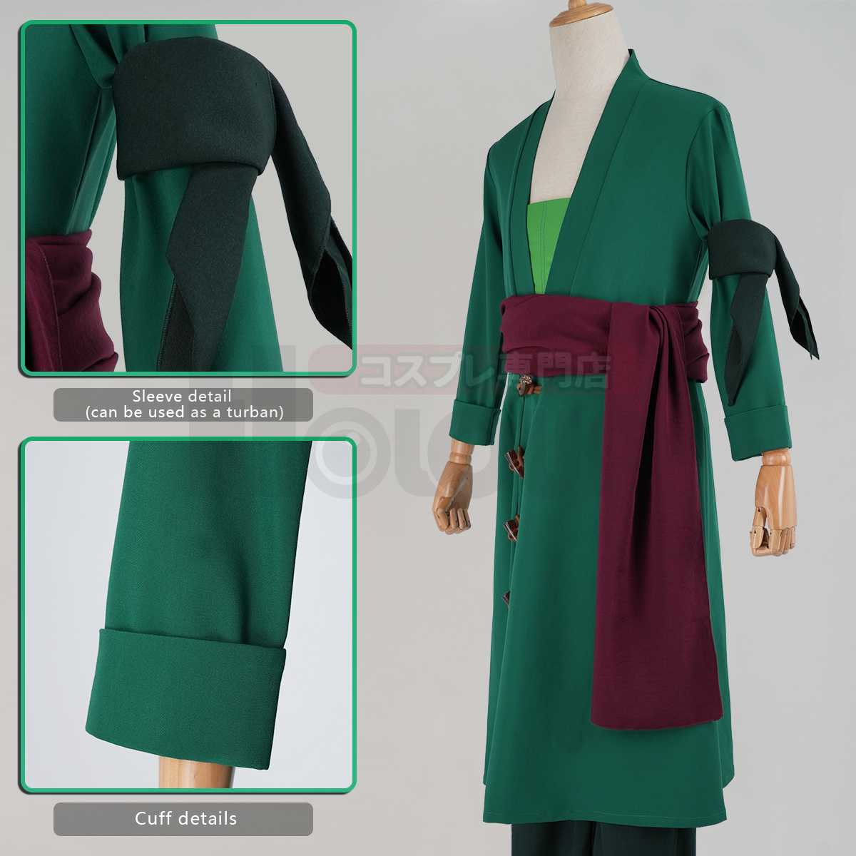 HOLOUN ONE Anime Roronoa Zoro  - Demon Slayer Haori recensie en prijs