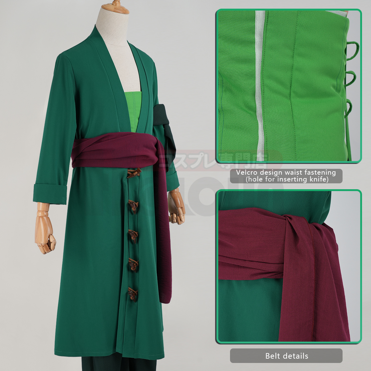 HOLOUN ONE Anime Roronoa Zoro  - Demon Slayer Haori recensie en prijs