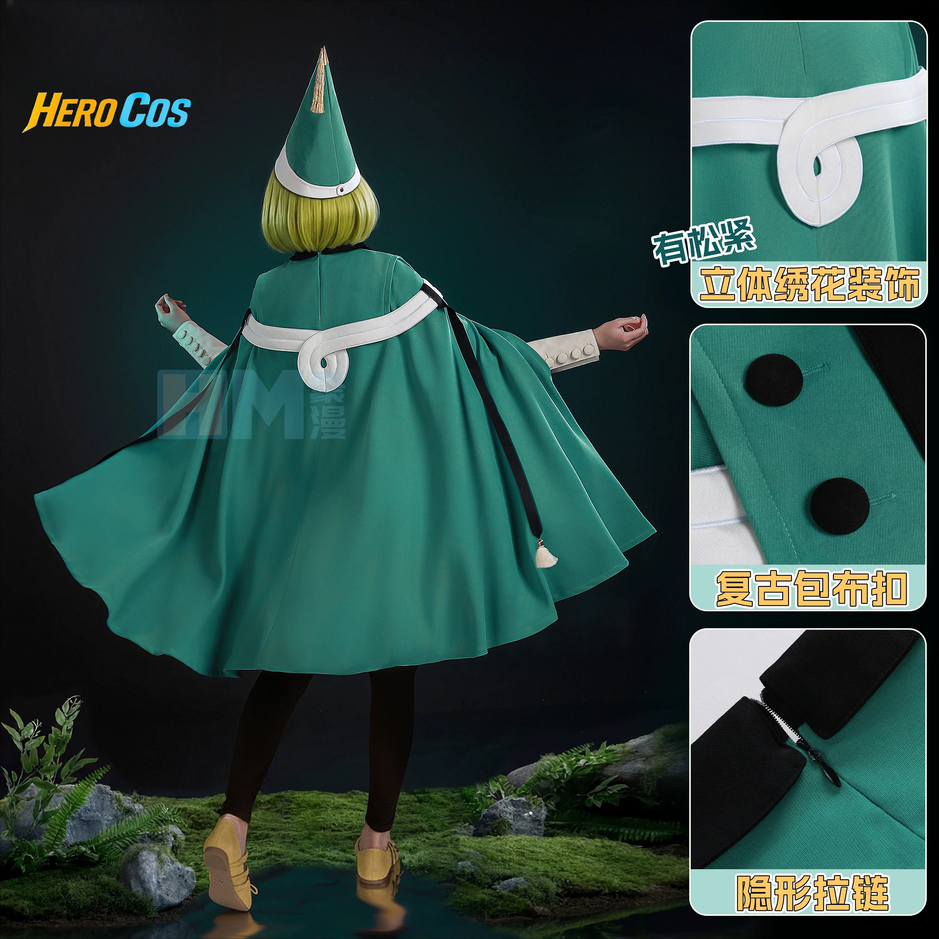 Witch Hat Atelier Coco Cosplay - Anime Cosplay Wigs recensie en prijs