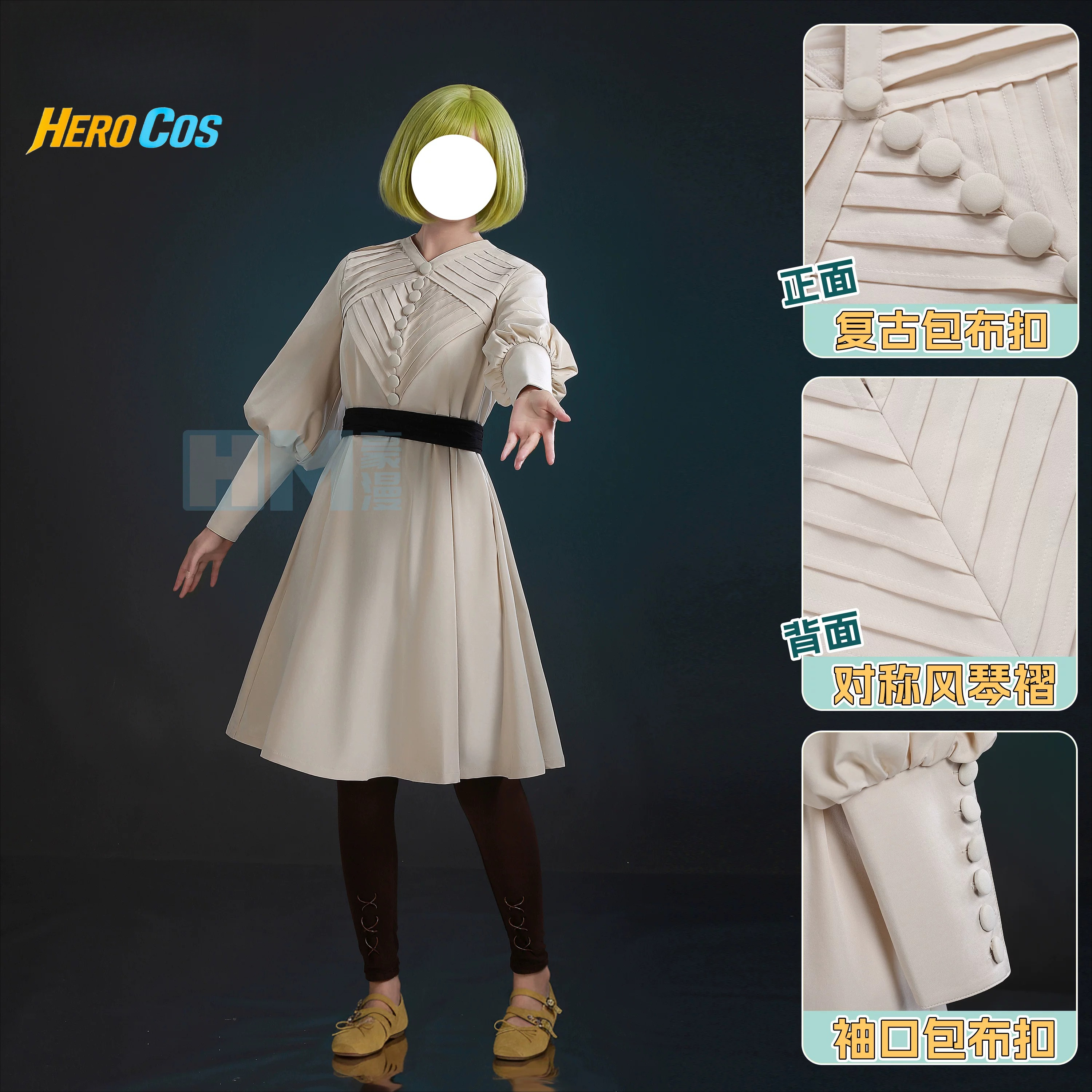 Witch Hat Atelier Coco Cosplay - Anime Cosplay Wigs recensie en prijs