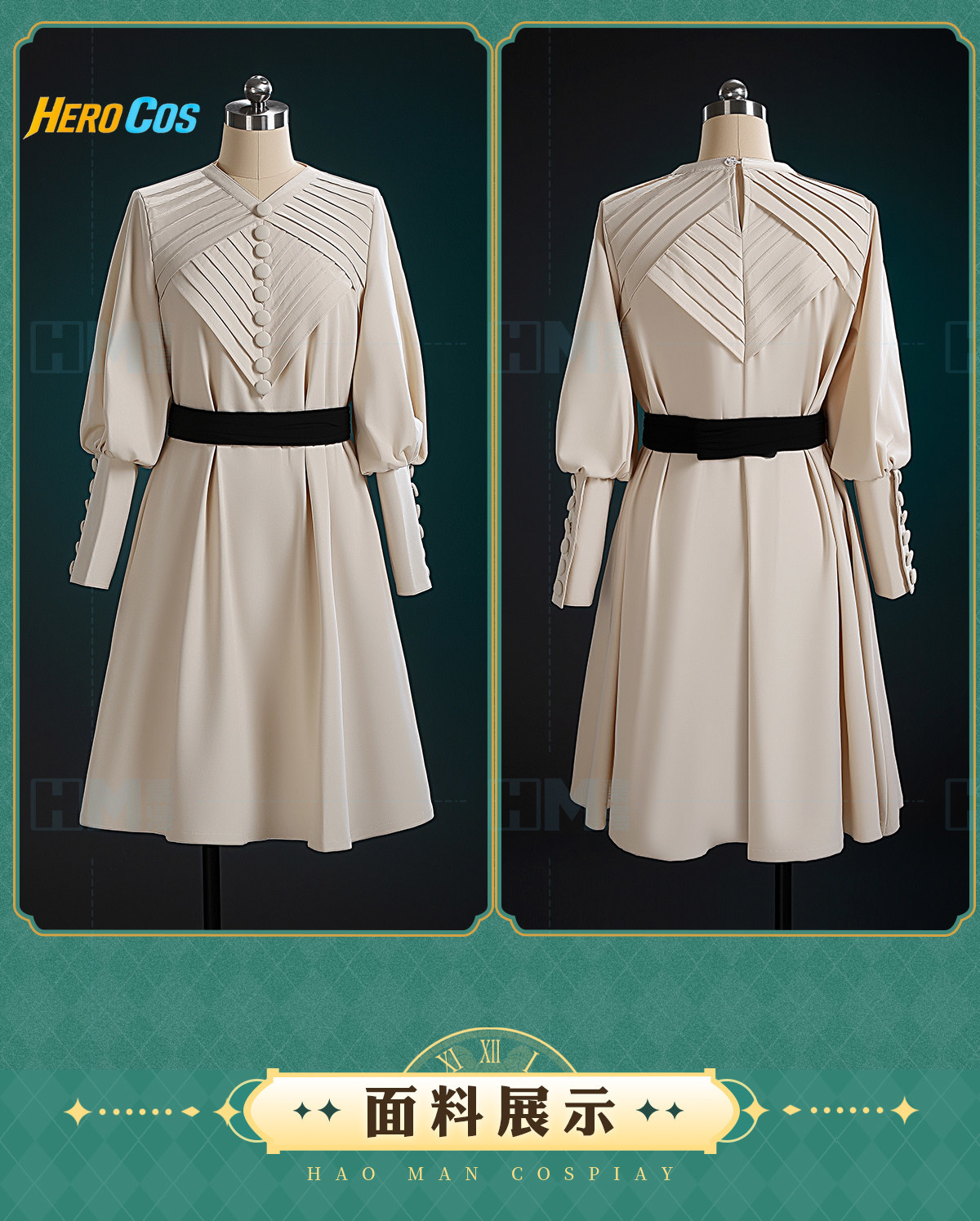 Witch Hat Atelier Coco Cosplay - Anime Cosplay Wigs recensie en prijs