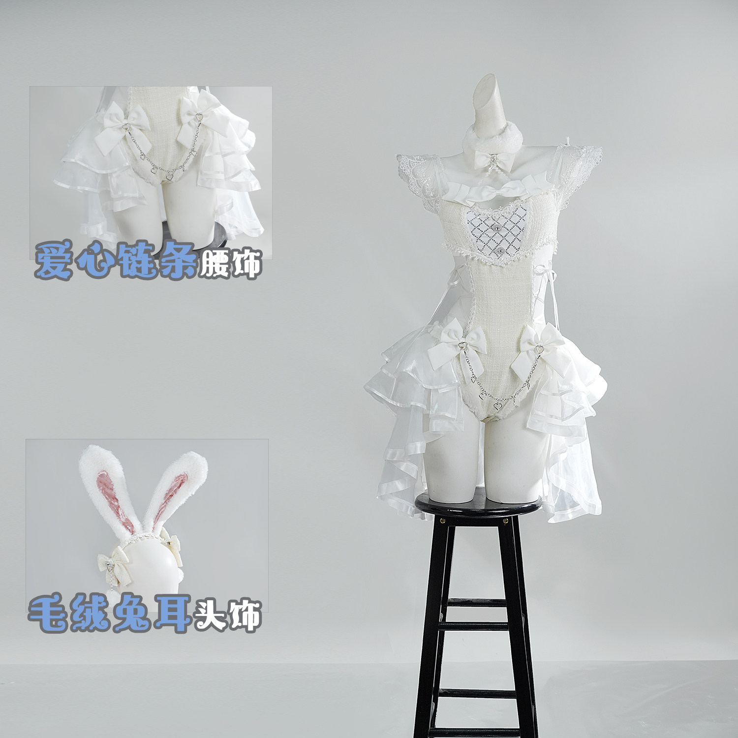 Malymoon Original Tweed Tulle  - Anime Cosplay Outfit Girl recensie en prijs