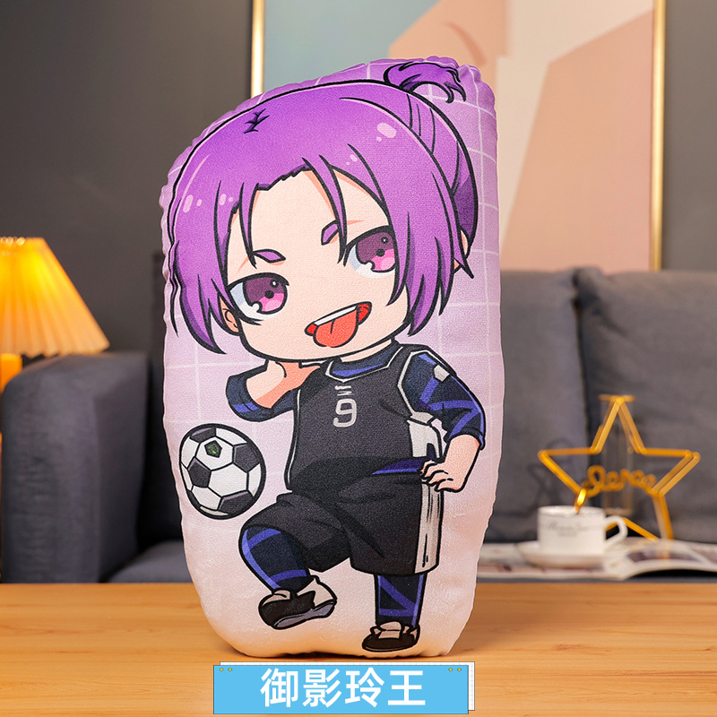 Blue Lock Plush Stuffed Cushio - Anime Cosplay Manga recensie en prijs