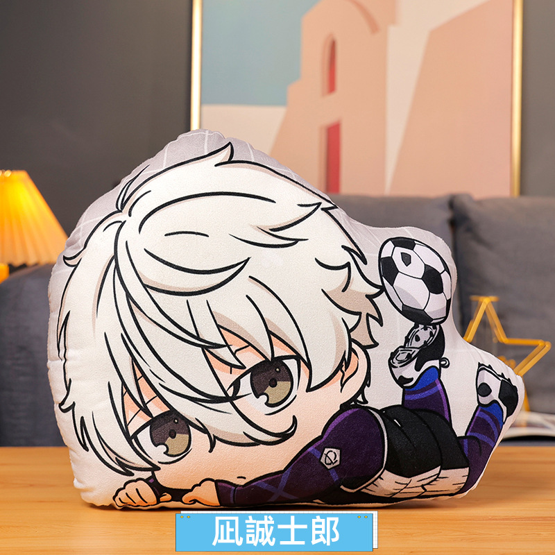 Blue Lock Plush Stuffed Cushio - Anime Cosplay Manga recensie en prijs